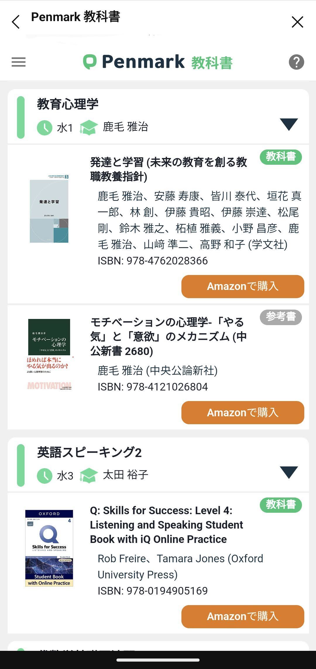 Screenshot_20220930-135828_3.jpg